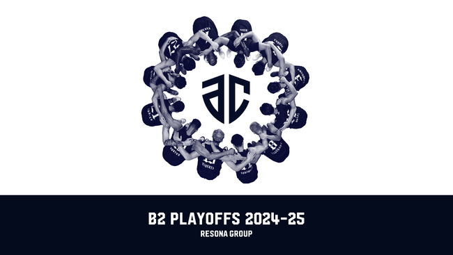 2季連続 Bリーグ最高勝率更新 | 57勝3敗 勝率.95でレギュラーシーズンを終える！