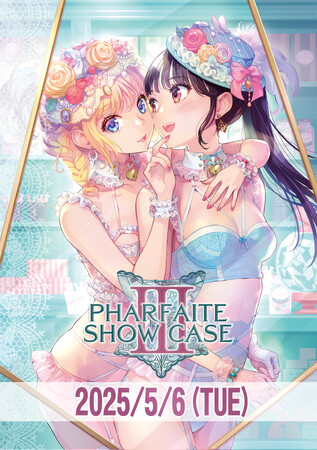 コスチュームブランド「pharfaite」がPharfaiteShowcase3 を開催♪