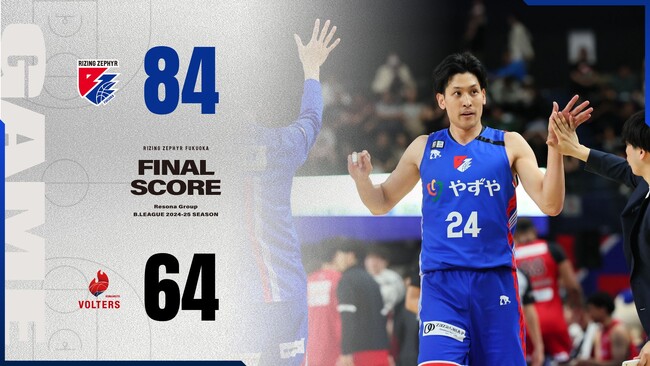B2 福岡｜レギュラーシーズン最終戦を勝利で締めくくり、プレーオフへ勢いをつける