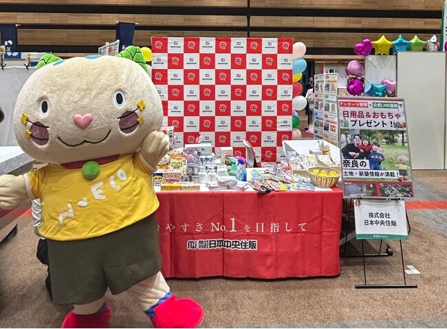 奈良県初開催「リトル・ママフェスタ奈良2025Apr」に出展