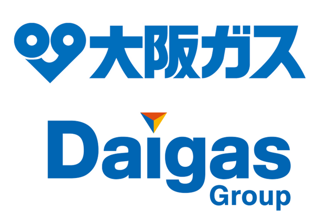 【脱炭素／気候変動対策】　多様な社会課題の解決に向け東京大学 先端科学技術研究センターと包括連携を開始