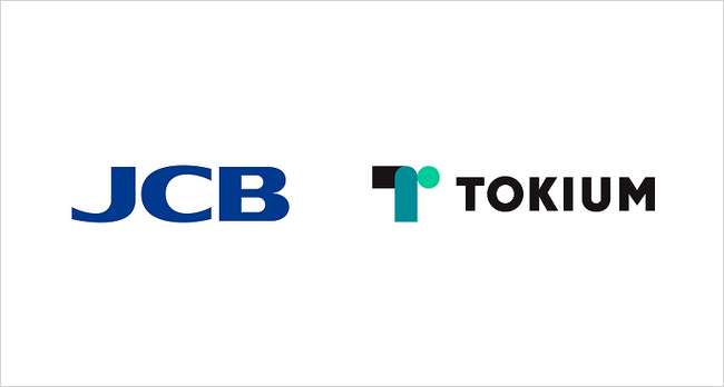 JCB法人カードの情報が「TOKIUM経費精算」で確認可能に