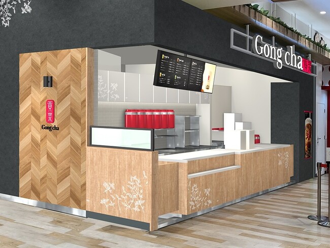 尼崎市初！JR尼崎駅直結商業施設へ出店　ゴンチャ あまがさきキューズモール店