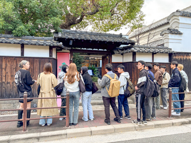 古民家×学生のアイデア ～地域が動く！大経大生のがもよんプロジェクト～