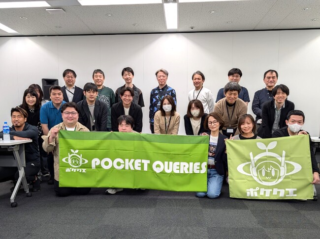 【イベントレポート】生成AI活用を実践で底上げ！社内横断「アイデアハッカソン」