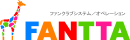 FANTTA(ファンタ)ロゴ(1)