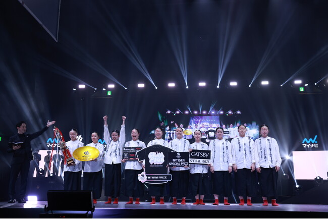 高校ダンス部の日本一が決定！「マイナビHIGH SCHOOL DANCE COMPETITION 2025 FINAL 」両国国技館で日本最大の高校ダンス部フェスを開催！