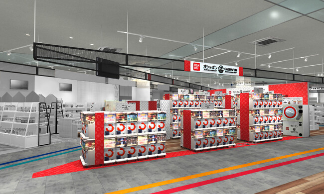 バンダイナムコの大型カプセルトイ専門店が2店舗同時に誕生！ 『ガシャポンバンダイオフィシャルショップ』・『ガシャポンのデパート』mozoワンダーシティ店　2025年４月24日(木)オープン！