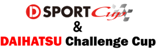 【お知らせ】「D-SPORT & DAIHATSU Challenge Cup 2025 直入」を開催