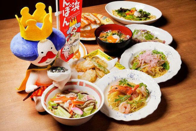 愛媛県八幡浜！「みかんと魚の街」の魅力をお届けします。