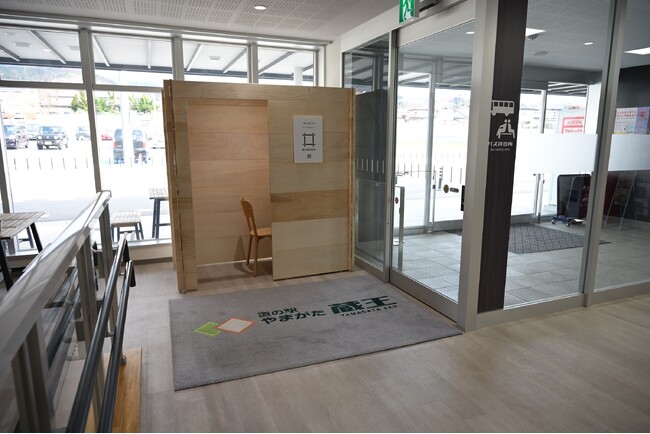「道の駅やまがた蔵王」にKUMIGUを設置しました！工具・工事のいらない空間で施設をより便利に