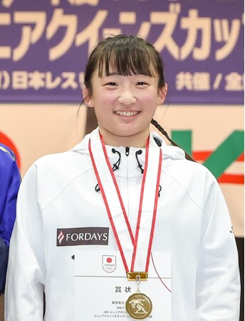 フォーデイズ、伊藤海選手(女子レスリング)をアスリート社員として採用