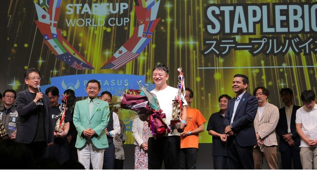 「スタートアップワールドカップ2025九州予選」のファイナリスト11社が遂に決定！！