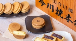 今川焼発祥の地・神田今川橋に、今川焼専門店が復活！～二百数十年の時を経て、伝統の味が再び～