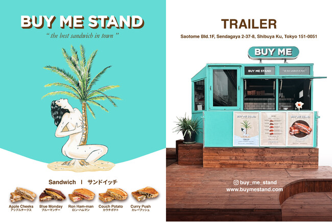 人気サンドイッチ店『BUY ME STAND』が4月26日に初のトレーラー店舗を千駄ヶ谷に出店！