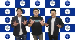 地域コミュニティとビジネスを考える！株式会社solar crew事業責任者の河原勇輝さんと一般社団法人ユニオン代表理事の星田暁さんがゲスト出演！