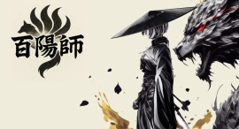 インディゲームの祭典「東京ゲームダンジョン8」に、“百鬼夜行”がテーマの新作妖奇譚RPG『百陽師』が登場！！