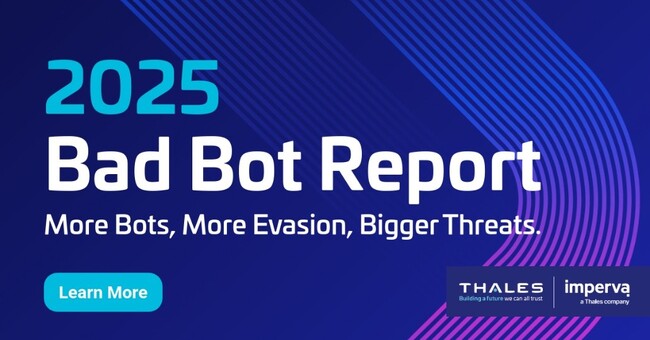 生成AIによる検知困難なボットが増加 インターネットトラフィックの過半数が自動化されたボットによるものに