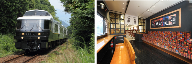 ＪＲ九州オリジナルツアー『南阿蘇鉄道トロッコ列車に乗車！特急あそぼーい！で行くあそ日帰りたび』を販売中