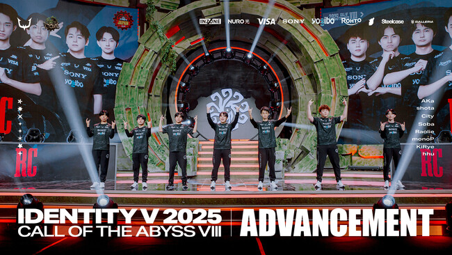 「2025 Call of the Abyss Vlll ワールド決勝トーナメント」のグループ戦を突破、中国　杭州で開催される「トーナメント戦 」に出場決定！