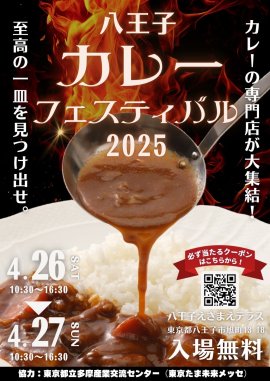ポスター ポスター
