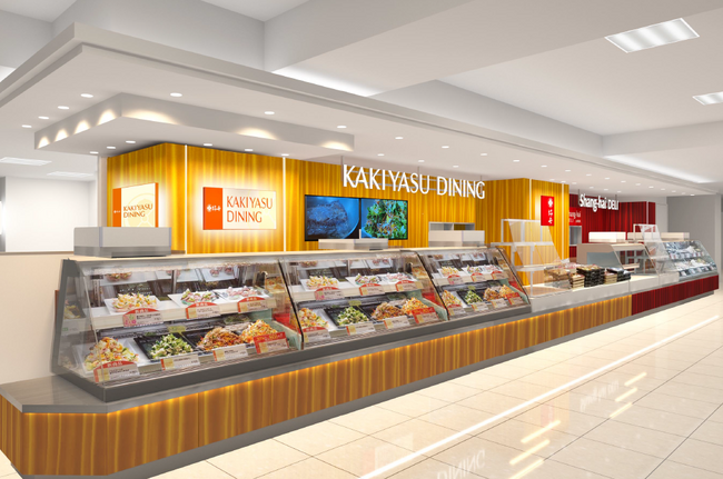 大丸京都店の柿安３ブランドが4/27（日）リニューアルオープン　「柿安ダイニング」「上海DELI」「柿安 牛めし」が一つのエリアに集結！