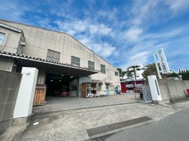 ナショナル護謨株式会社