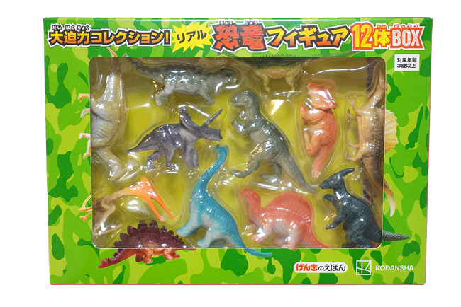 恐竜好き必見！　迫力満点の「リアル恐竜フィギュア１２体ＢＯＸ」が2025年4月21日発売！