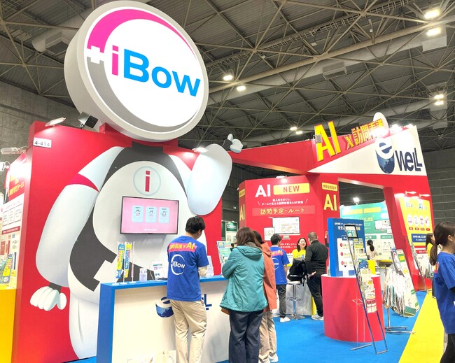【展示会レポート】“初披露AIサービスで現場大盛り上がり！” eWeLLが「看護未来展」に出展--熱狂の3日間にみっちゃく♪