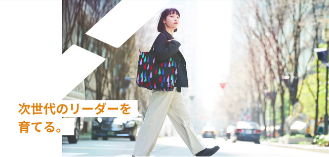株式会社SHiRO公式ホームページがリニューアルいたしました
