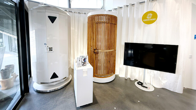 広葉樹合板、大阪・関西万博で立ち寝仮眠できる「リフレッシュカプセル」が4月22日より展示スタート