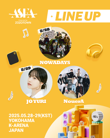 チョ・ユリ、NOWADAYS、NouerA、「ASIA STAR ENTERTAINER AWARDS 2025 in JAPAN Presented by ZOZOTOWN」に出演
