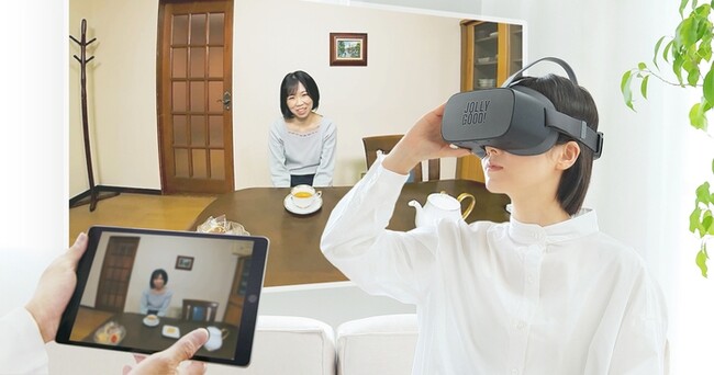 うつ病治療におけるVR活用の臨床研究
