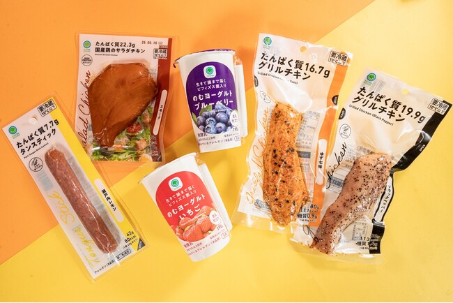 「ファミリーマートの新入社員」が選んだ！新生活の疲れにぴったりな元気をチャージできる「ファミマル」商品ランキングを発表　1位・2位に輝いた商品の無料クーポンがあたるキャンペーンも！