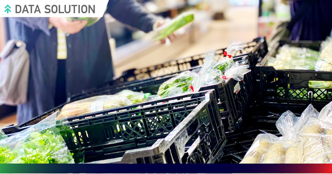 【ヤフー・データソリューション】「直売所」に関する検索ビッグデータの分析レポートを公開