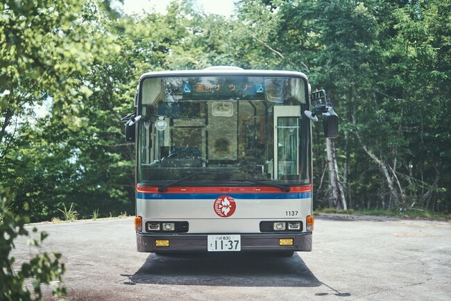 サウナ×バス×高原でととのう蒸車体験　タングラムに移動型サウナバス「サバス2号車」再来