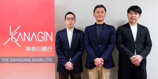 神奈川銀行、行内デジタル化推進の一環で「POWER EGG」を導入