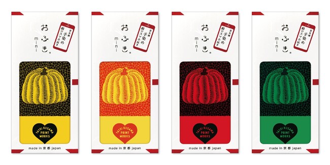 京友禅ブランド ＳＯＯ-ソマル- の「おふきmini」が「松本市美術館所蔵 草間彌生 版画の世界―反復と増殖―」のオリジナルアイテムに採用されました！