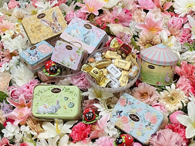 2025年4月19日（土）よりカファレル神戸北野本店にて春の『チョコレートフェスティバル』を開催中