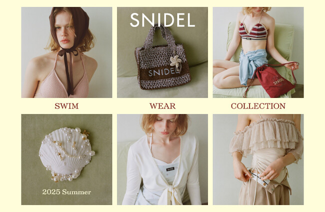 ＜SNIDEL(スナイデル)＞新作スイムウェアコレクションが登場！この夏を彩る最旬デザインが勢ぞろい＜4月22日(火)予約開始＞