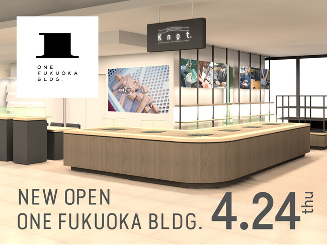 ONE FUKUOKA BLDG. 3Fに「Maker's Watch Knot」が4月24日(木)にオープン！