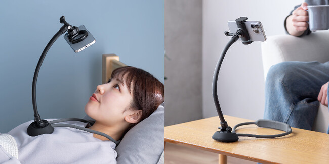 “ながら”革命!手ぶらでスマホを使えるスマホ用首掛けフレキシブルアームスタンドを発売
