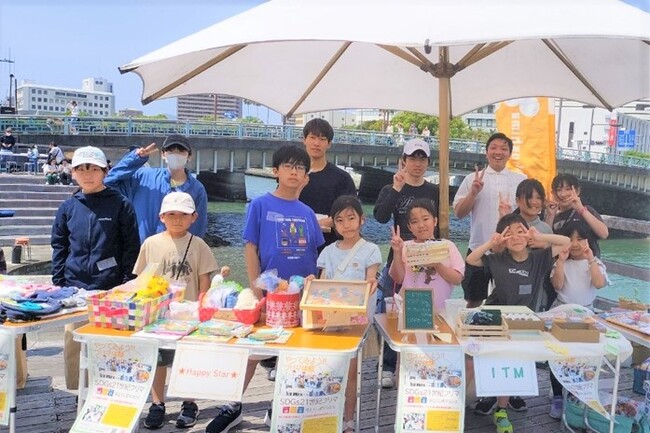【徳島市】まちづくり人材の育成事業、プロポーザル参加事業者を募集
