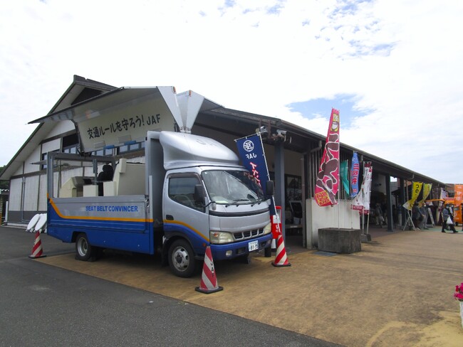 【JAF宮崎】GWに宮崎県の道の駅で交通安全イベントを開催！