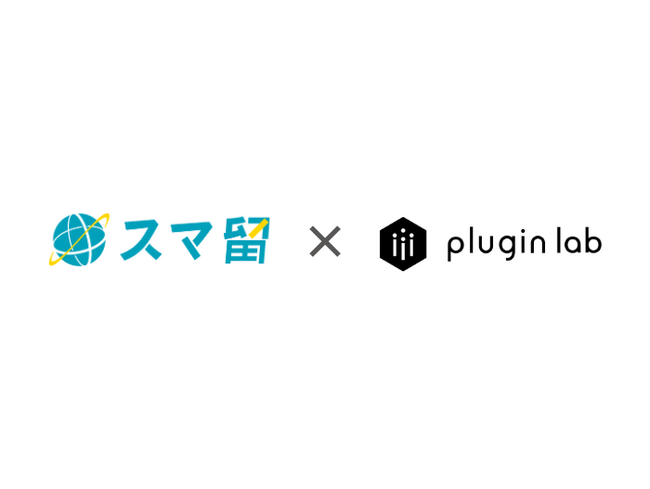 学生向けラウンジ「plugin lab」が関東・関西など5エリア6店舗にて留学相談・情報収集ができるタブレット端末「留学コンシェルジュ」を導入