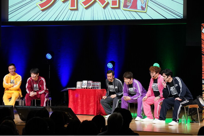 MCの川島明さん（麒麟）、山内健司さん（かまいたち）がMCを務める人気番組がスタジオを飛び出し、配信無し・収録無し！番組初のリアルイベントを開催！