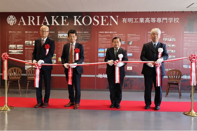 【有明高専】三建設備工業とネーミングライツパートナー契約を締結