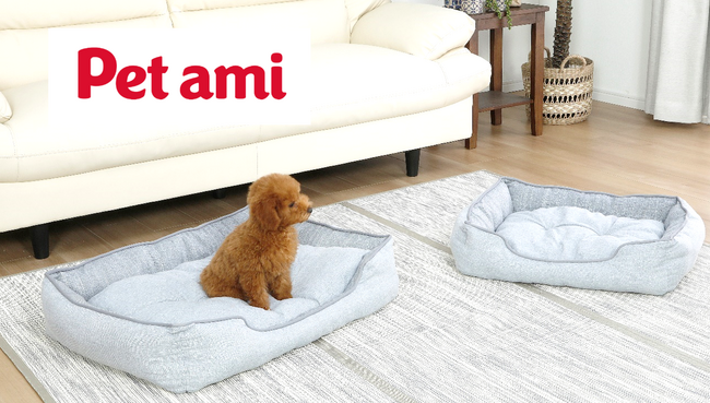 愛犬・愛猫にも熱中症対策を　ペットが夏を快適に過ごせる“ひんやり”冷感アイテムが勢ぞろい