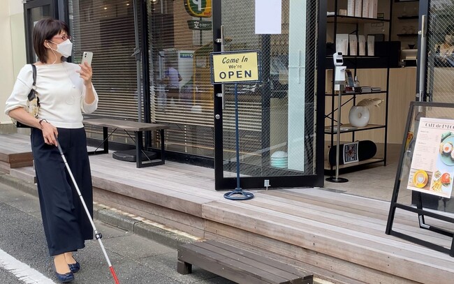 【全国初】視覚障害者向け遠隔サポートサービス「アイコサポート」の「包括加入プラン」が神奈川県厚木市で採用されました