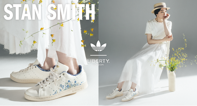 大人気限定コラボモデルが再登場「adidas Originals」×「 Liberty London」4月24日(木)より、モデルのKanocoさんを起用した新ビジュアルを公開